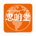 弱视训练会员版app最新版2023下载 弱视训练会员版app最新版2023下载