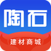 陶石汇