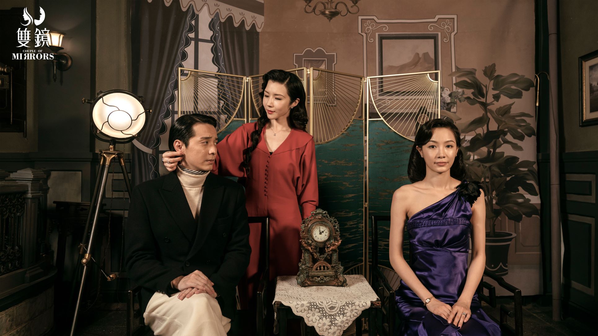 《双镜》7.3分完美收官,口碑获赞引发自来水打call