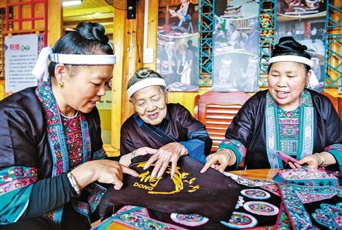 指尖上的 "非遗"――侗绣