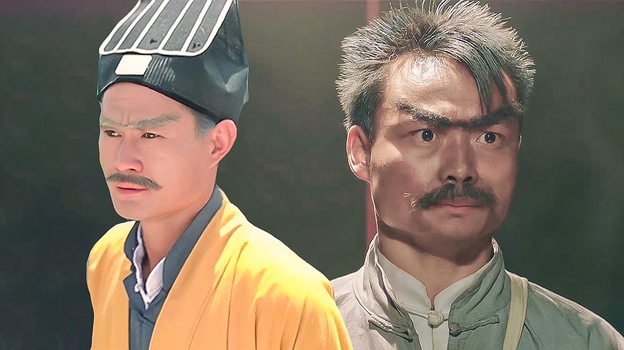 小梦混剪:林正英x《九叔归来1》的生死江湖,后来者又有几分似我