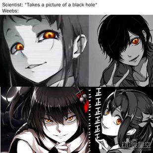 网友绘制黑洞拟人黑洞酱邪气大胃王妹子连地球都不放过