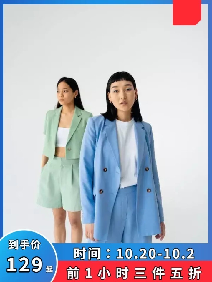 女装产品上新店铺宣传推广电商主图