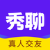 秀聊