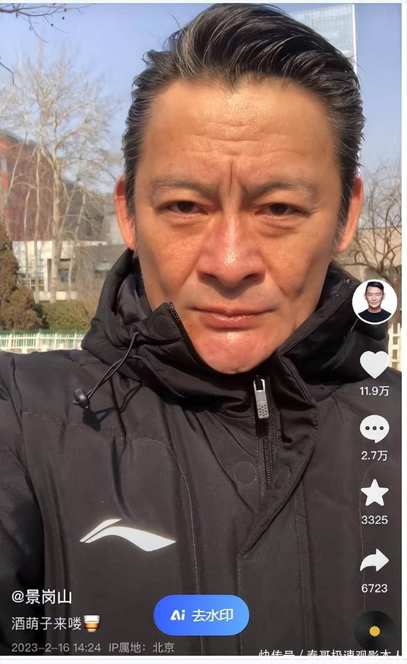 90年代歌星现状:景冈山成酒蒙子,陈少华出狱成富豪,他却已去世 - 360