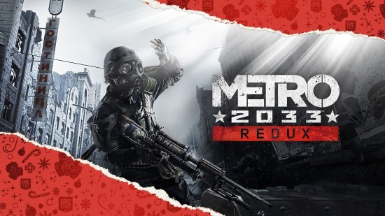 《地铁2033:重制版(metro: 2033 redux))》,本作的领取时间从今晨0点