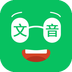 基于互联网的语音合成智能识别文字转换系统