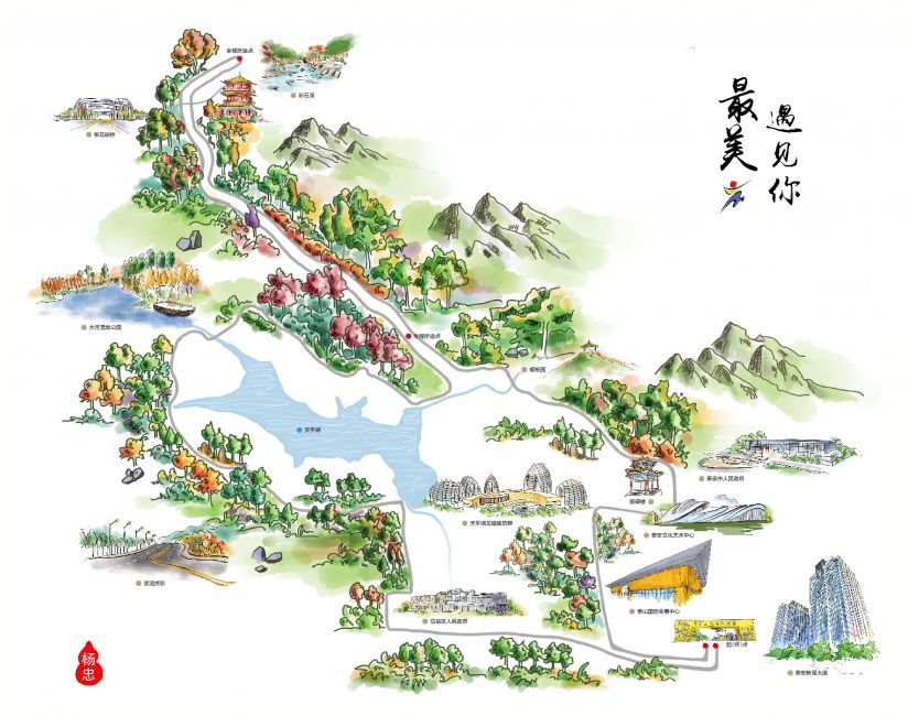 泰山手绘地图图片