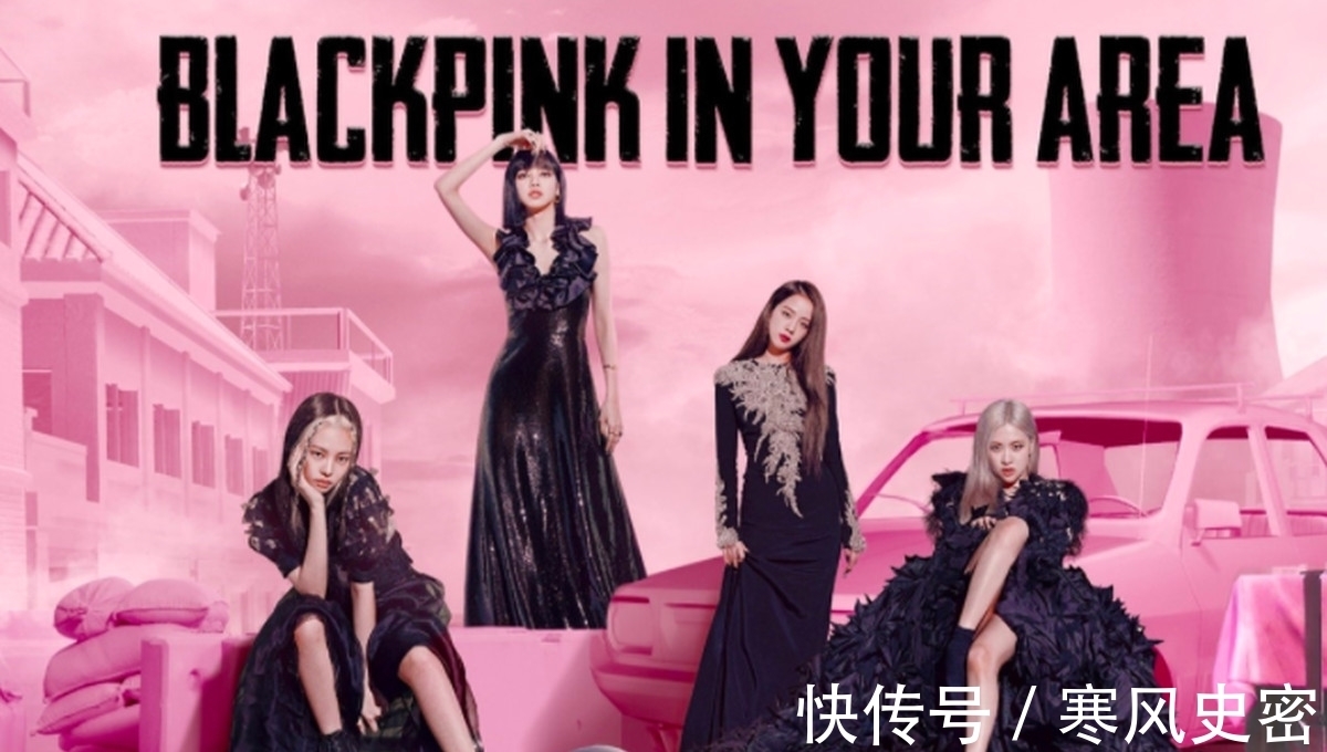 百事高音乐论坛