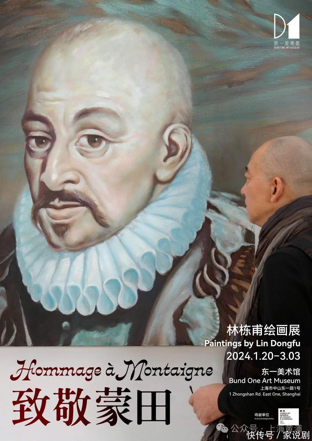 上海这位著名老克勒,为啥没出演《繁花》爷叔?他这几年忙啥? - 360娱乐,你开心就好