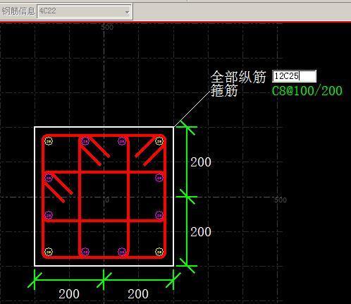 廣聯達這個柱的全部縱筋是多少啊