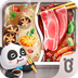 中华美食app最新版2023下载 中华美食app最新版2023下载