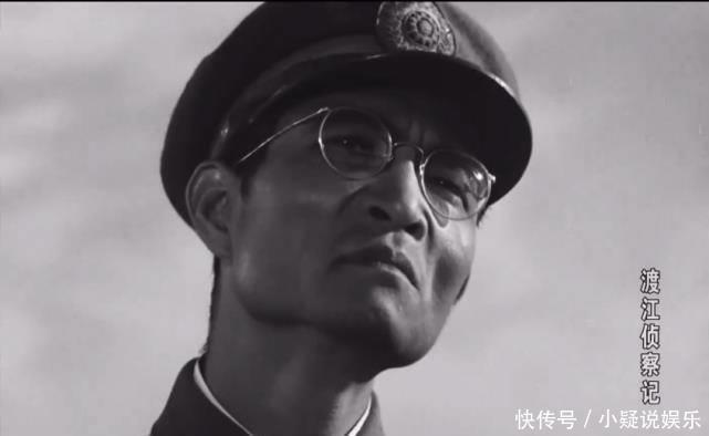 《渡江侦察记》中情报处长陈述，晚年贫病交加，子女为遗产打官司 - 360娱乐，你开心就好