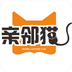 亲邻猫