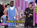 美丽俏佳人2014 女星私家衣橱大公开 风衣袖子高低有玄机