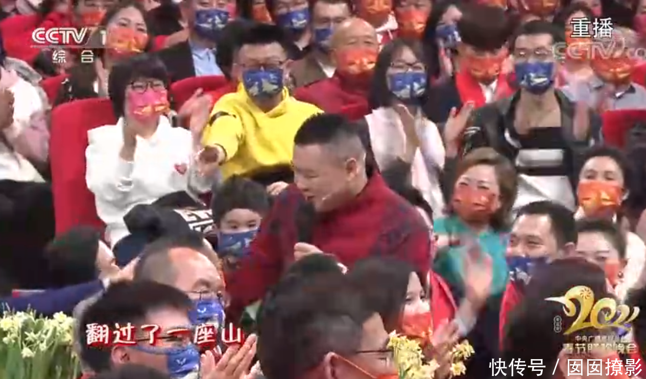 央视春晚首次联排阵容曝光,四位明星喜闻乐见,经典节目重返舞台 - 360娱乐,你开心就好