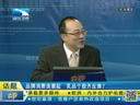 吾股丰登 《吾股丰登》 20140108