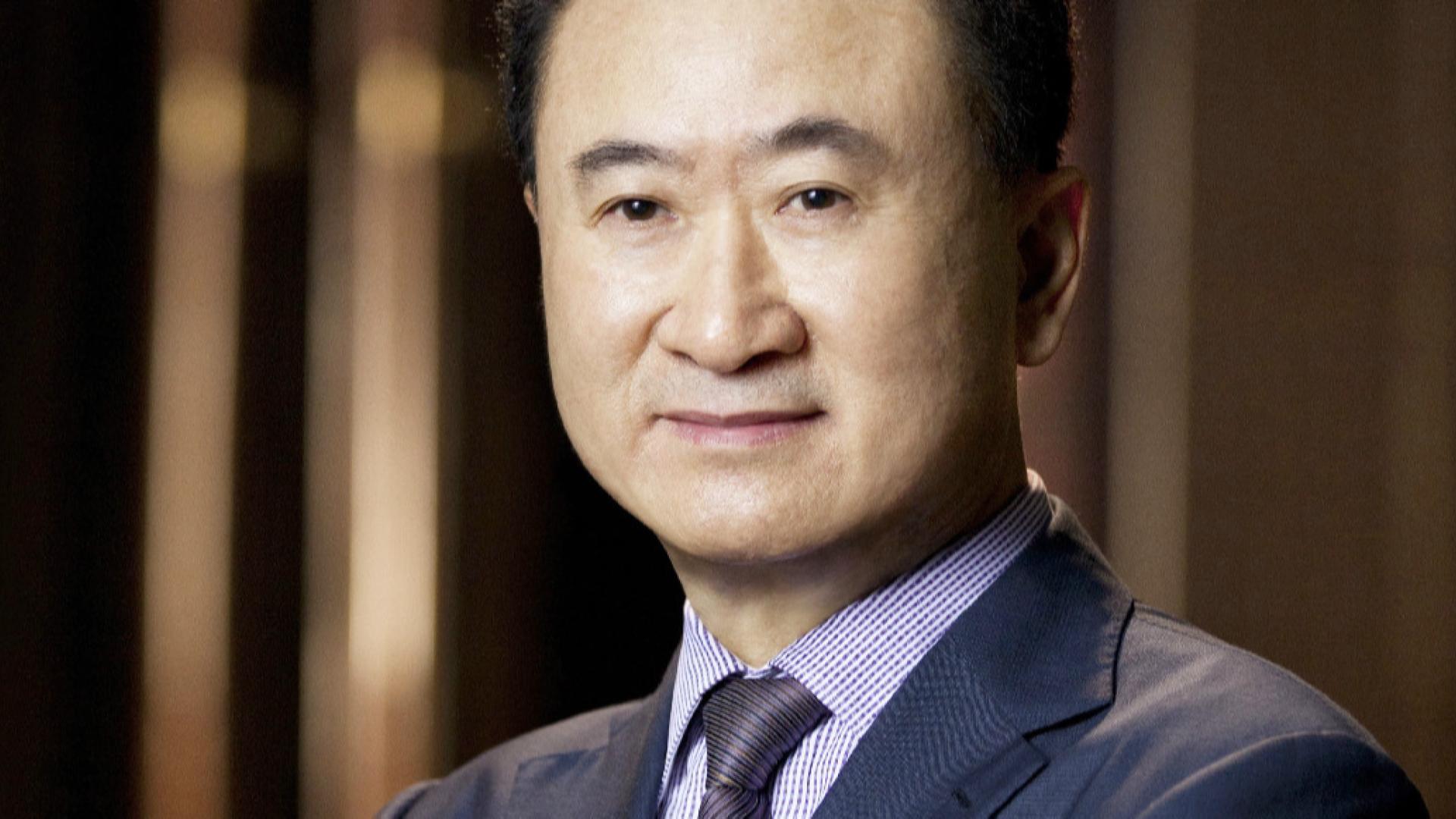 王健林小目标被抢注:赚他一个亿公司注册成立