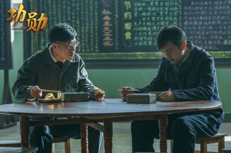 《功勋》欢迎单元2:雷佳音对核物理学家于敏的"倾其所有"演绎