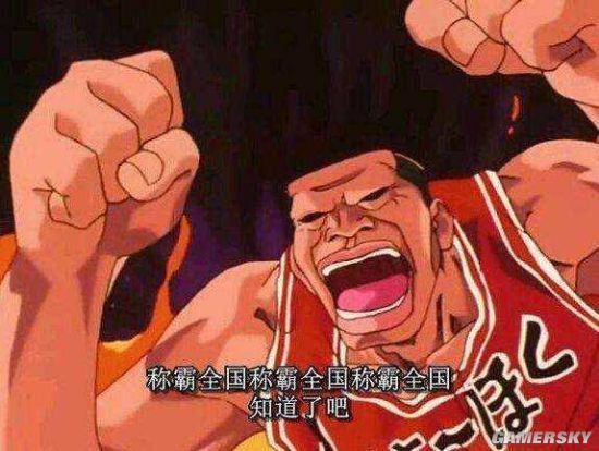 赤木(c) 流川(sf) 三井(sg)推荐理由:作为难以逾越的内线神盾,赤木在