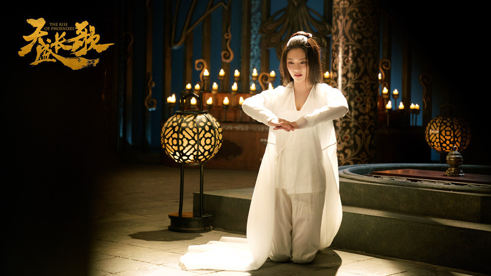 《天盛长歌》朱锐惊艳上线 开启女强人战斗模式