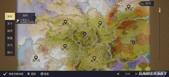 鸿图之下评测更具策略深度的真实战场