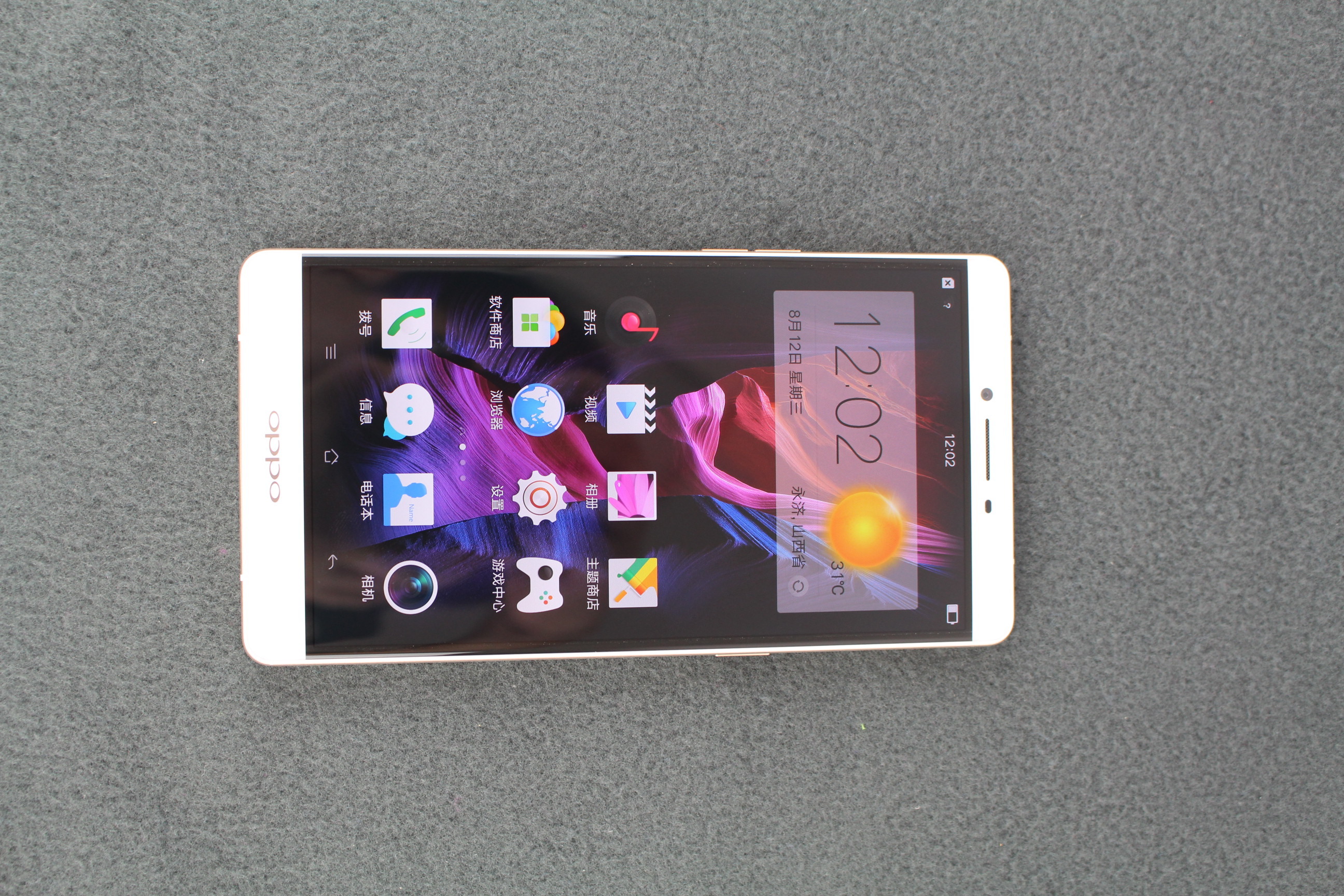 oppo 【r7 plus】 移动 4g/3g/2g 金色 32 g 国行99成新 所见即所得