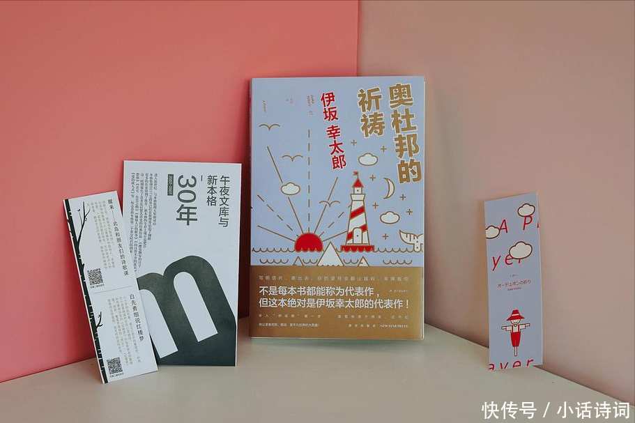 本格推理是什么,本格小说又是什么?从电影《唐人街探案3》说起 - 360娱乐,你开心就好