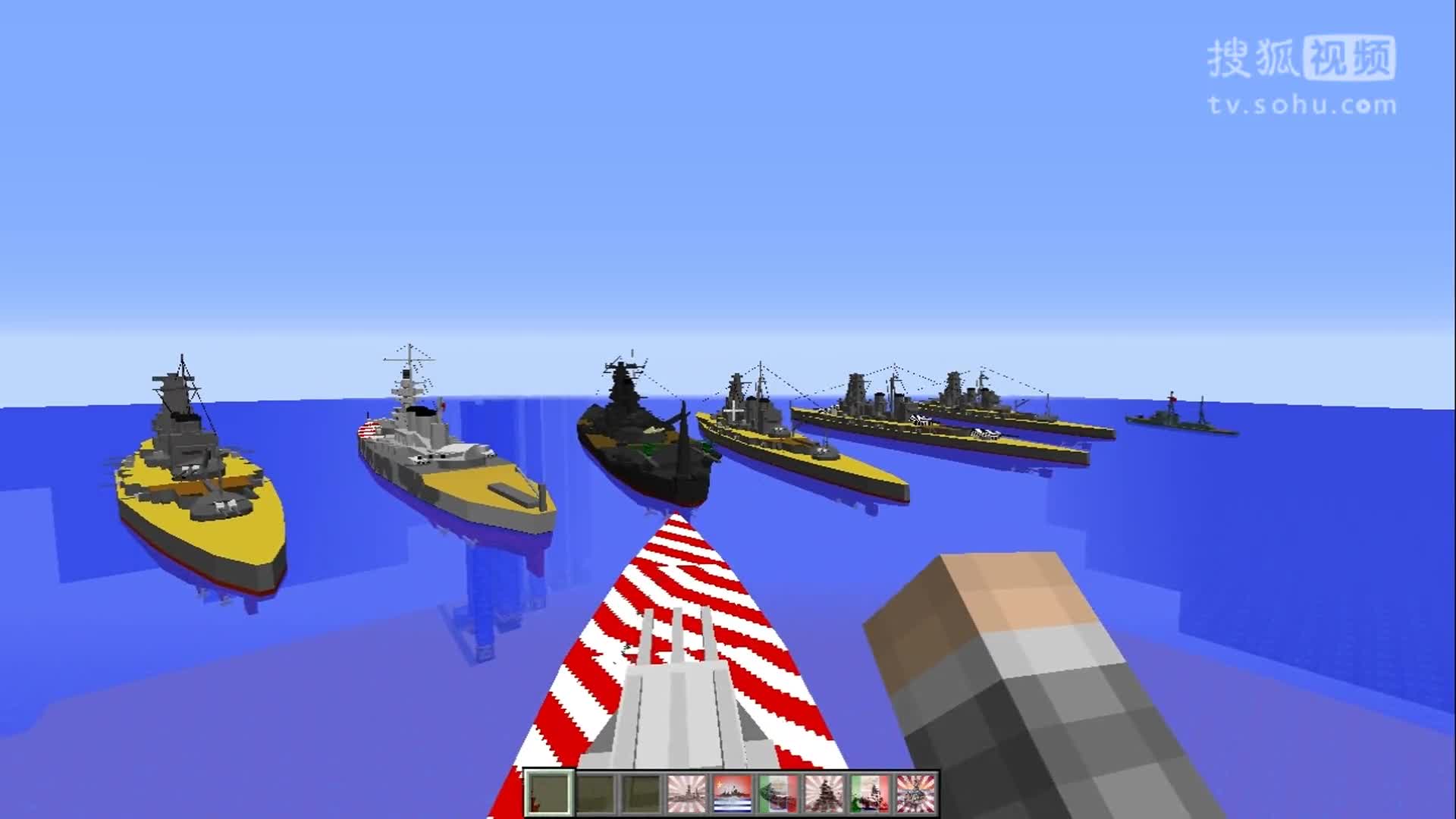 大海解说我的世界汽车模组