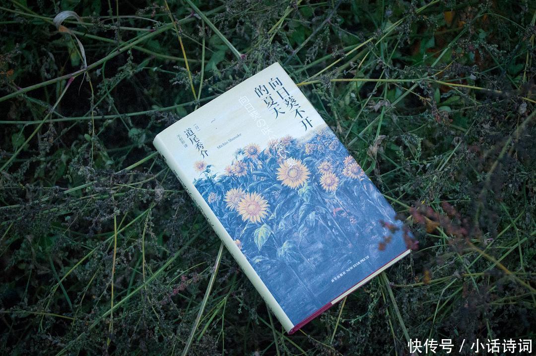 本格推理是什么，本格小说又是什么？从电影《唐人街探案3》说起 - 360娱乐，你开心就好