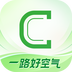 曹操出行