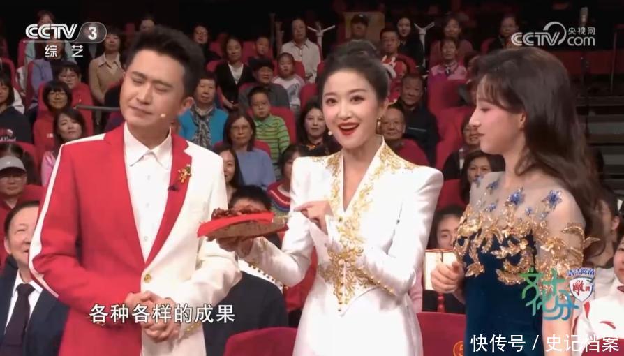 央视元宵晚会:主持阵容创历年之最,任鲁豫何炅等13个人集体主持 - 360娱乐,你开心就好