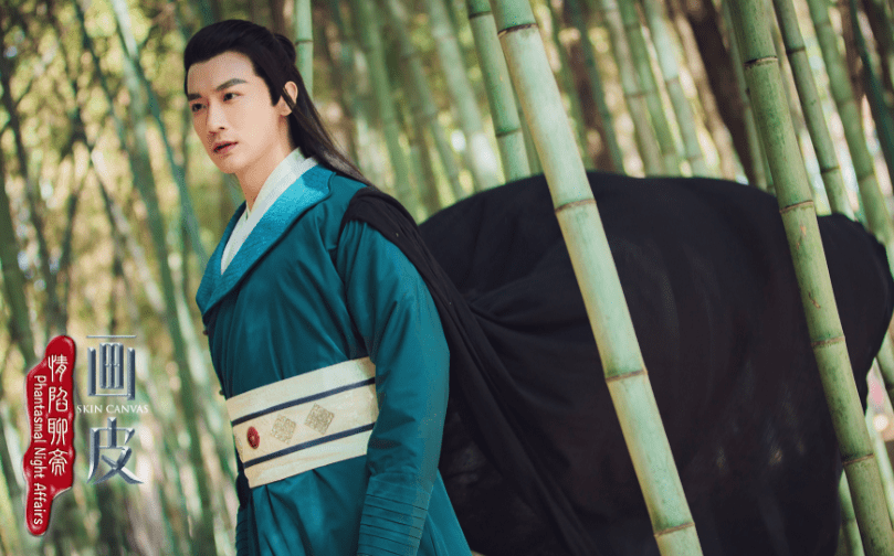 网剧情陷聊斋画皮奇幻开播王晶再现东方式凄美爱情