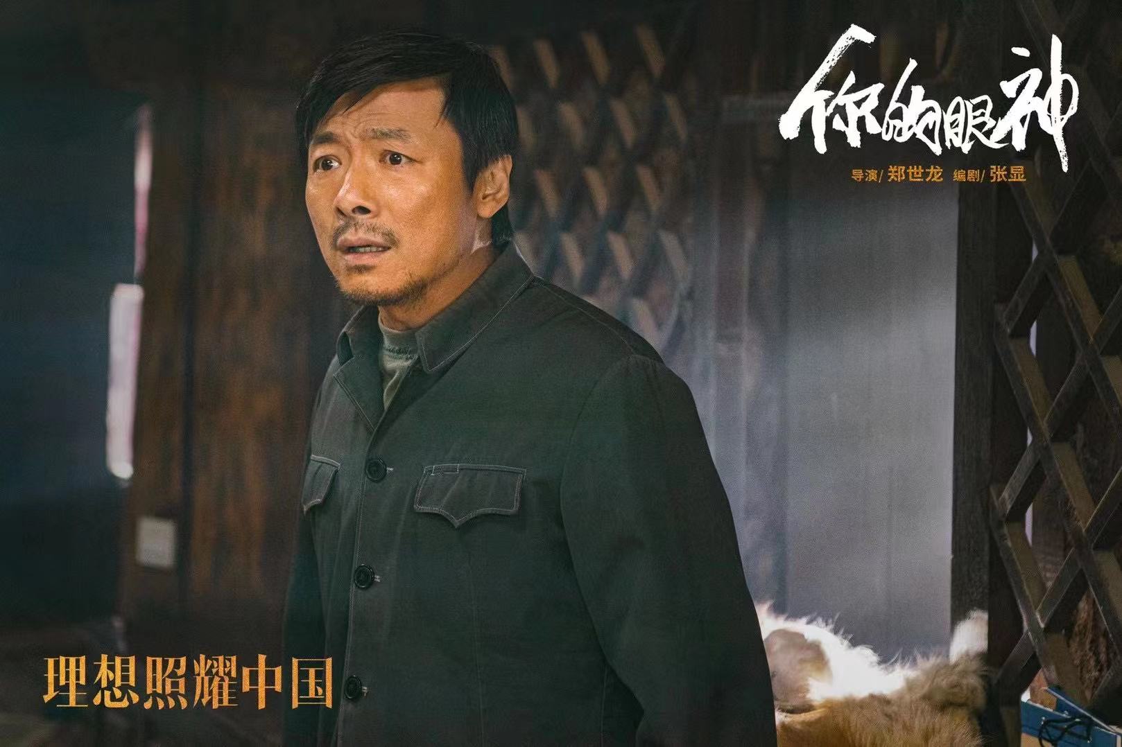 理想照耀中国以平凡见不凡郭晓东化身音乐家激情创作金曲歌唱祖国