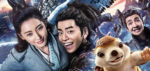 《鲛珠传》《摆渡人》《催眠大师》《记忆大师》《分手大师》《脱轨