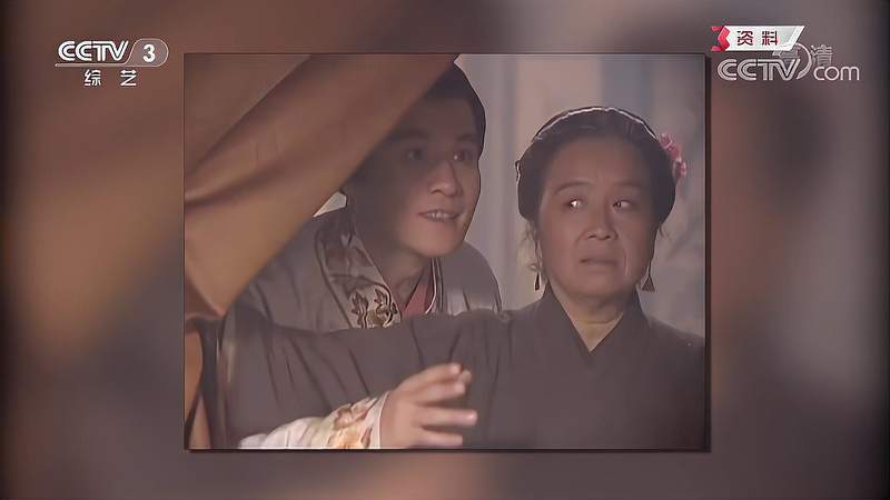 《水浒传》王婆扮演者李明启聊拍戏经历|向幸福出发