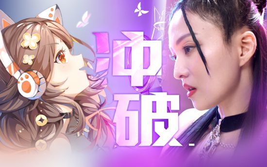 qq飞车手游新版本极星·星巅对决开启 星之女皇镜的故事即将揭秘!