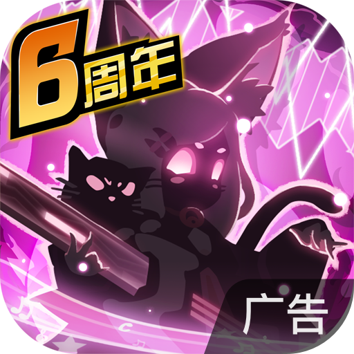 超进化物语手游 v1.3.0 超进化物语手游 v1.3.0