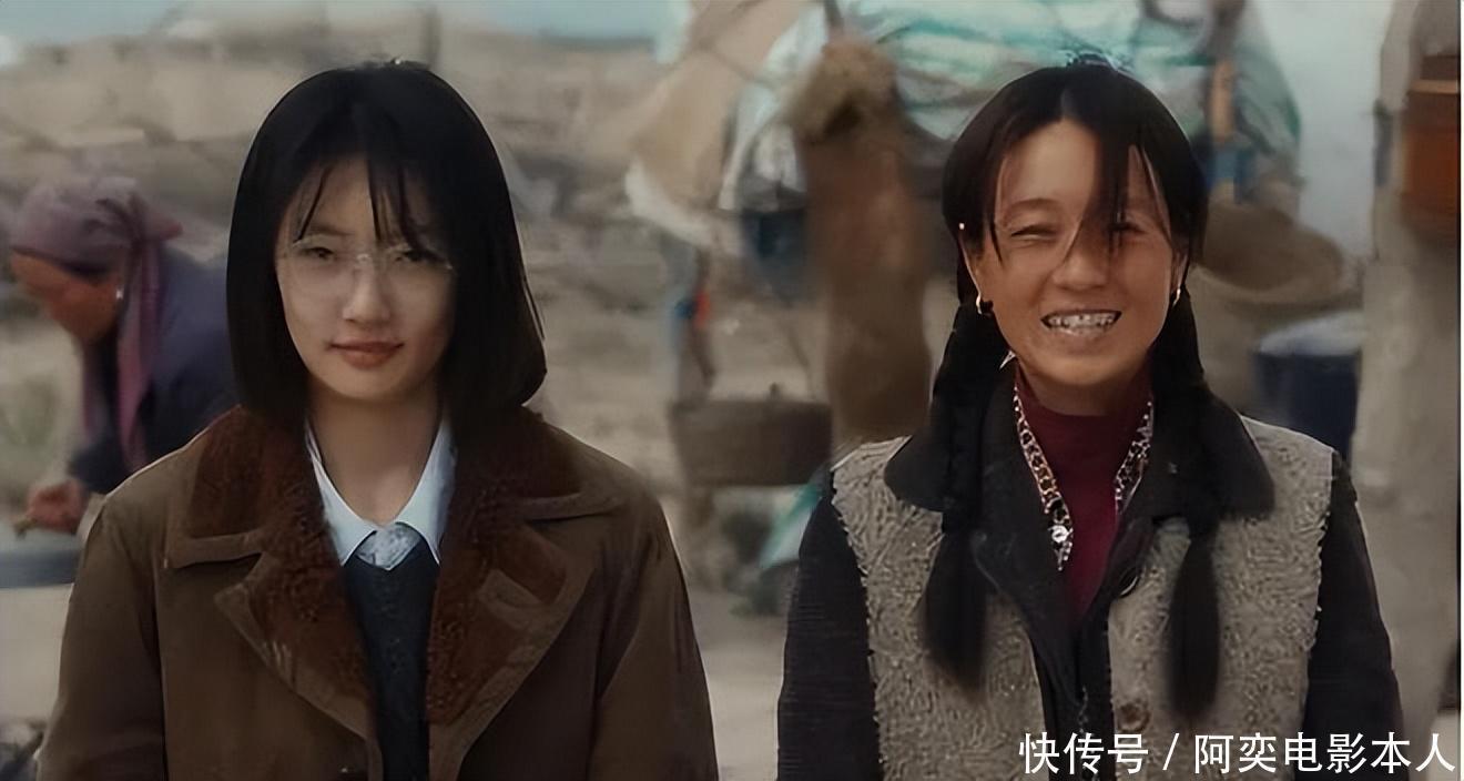 我的阿勒泰》直到李文秀嫁给巴太,张凤侠才发现,大结局很温暖- 360娱乐