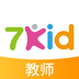7Kid教师端