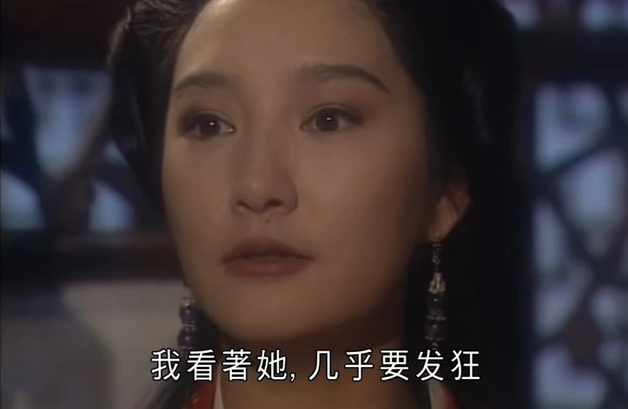 《天龙八部》：康敏到死都不知道，乔峰不爱她的真正原因 - 360娱乐，你开心就好