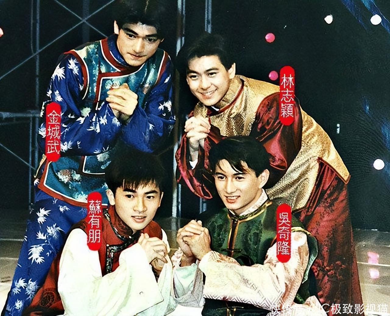 陈志朋回应确认"塌房",更多偷税漏税内幕曝光:小虎队是违禁词