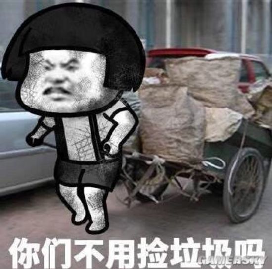 为何在开放世界里我们开始机械式捡垃圾