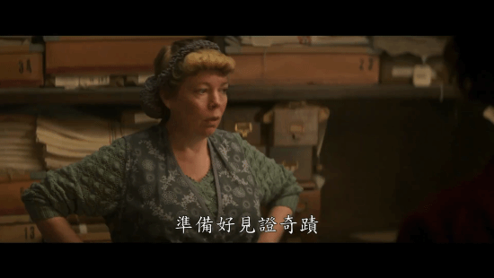 《旺卡》发布新预告 《查理和巧克力工厂》前传