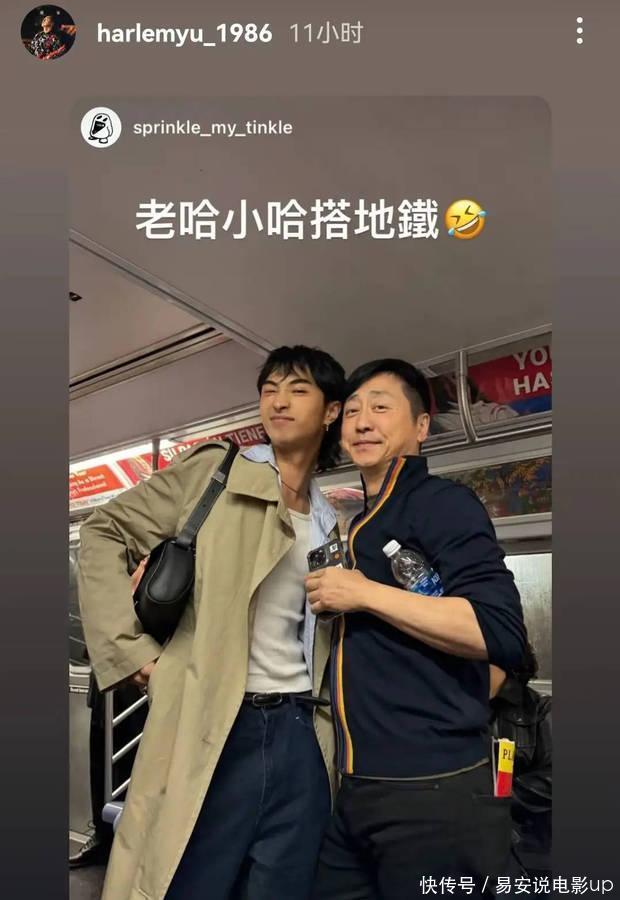 庾澄庆伊能静参加恩利毕业典礼 共同见证儿子成长 - 360娱乐，你开心就好