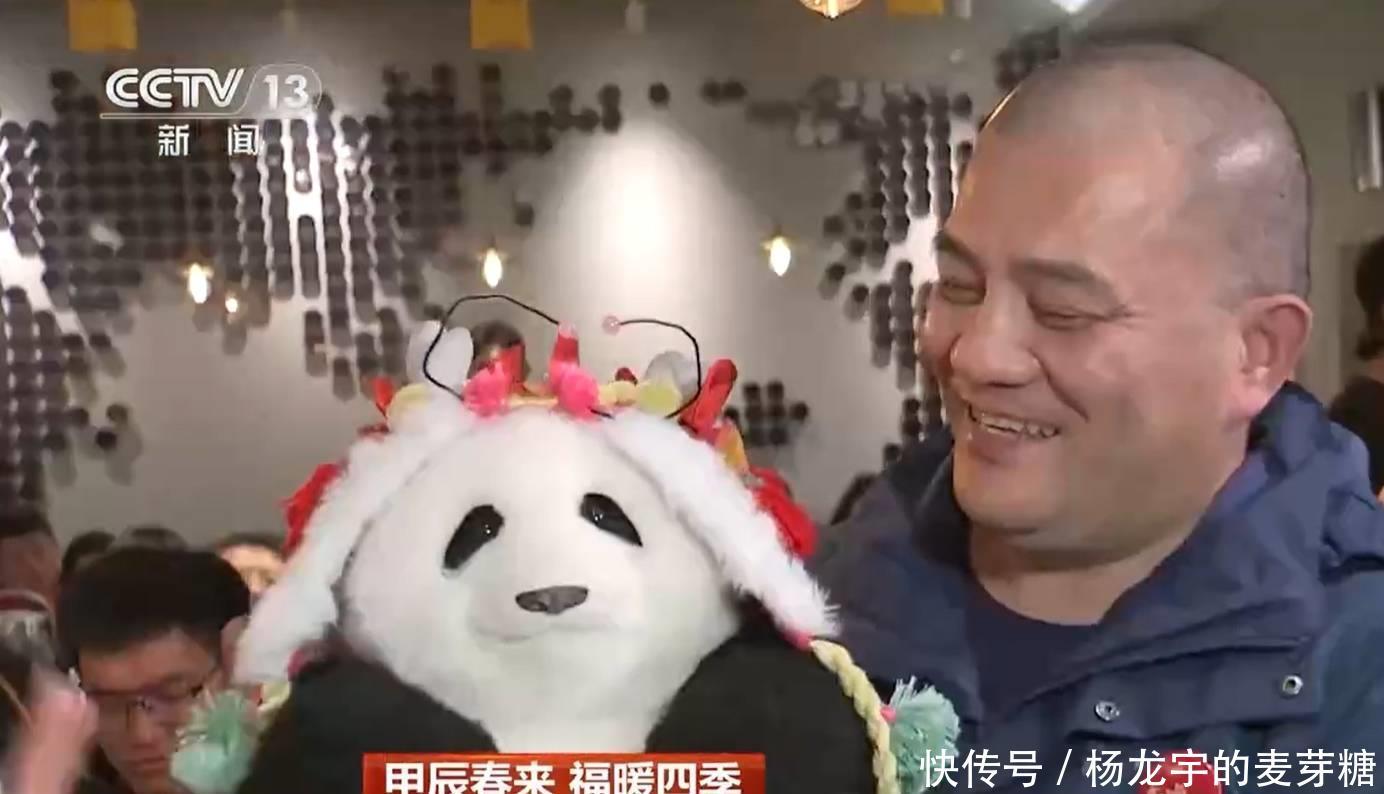 花花是春晚最小的观众,可是备受关注呢! - 360娱乐,你开心就好