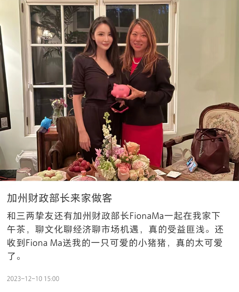 刘雨欣罕晒国外生活，12岁女儿灵气十足酷似吴倩，却遭妈妈吐槽！ - 360娱乐，你开心就好