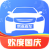 易练练车
