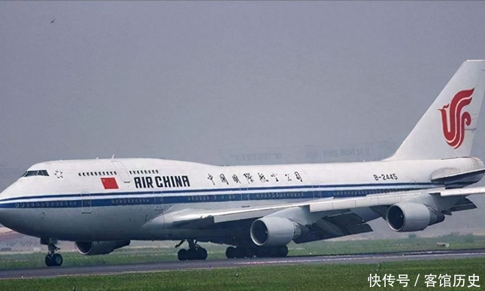 中国机长袁斌因不满分房，携妻子劫机逃往台湾，结局如何？ - 360娱乐，你开心就好