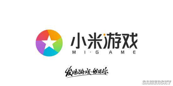 小米遊戲斬獲2020年遊戲十強優秀運營平臺獎